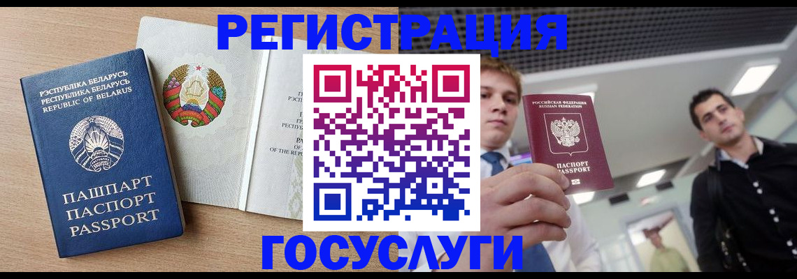 пропишу в квартире в Пермской области